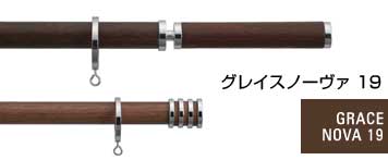 TOSOグレイスノーヴァ19