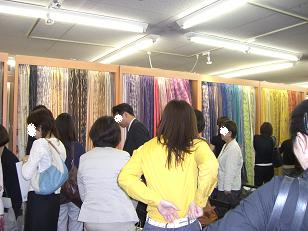 川島織物セルコン　SH　SumikoHonda