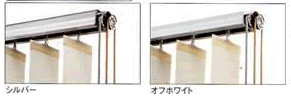 バトン式