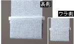 標準仕様