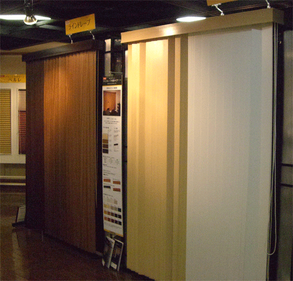木製展示会風景