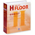 H FLOOR