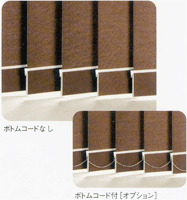 ボトムコード
