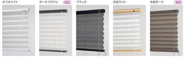 コード式部品色