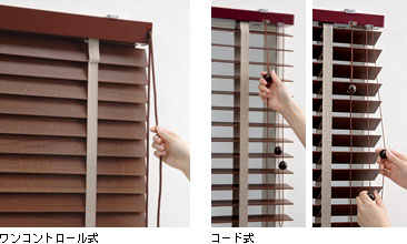 クレール操作方法