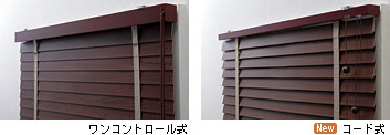 クレール　ヘッドボックス