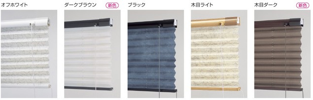 コード式　ノンビスタイプ　部品色