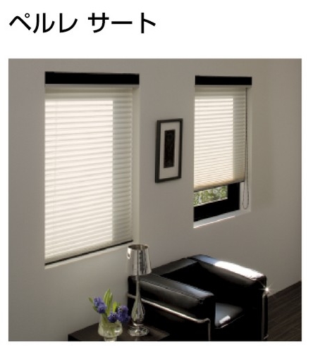 ペルレサート