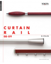 CURTAIN RAIL - カーテンレール
