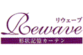リウェーブ