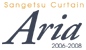 Aria (アリア)