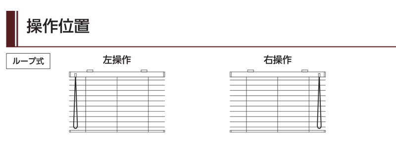 タチカワ　フォレティア