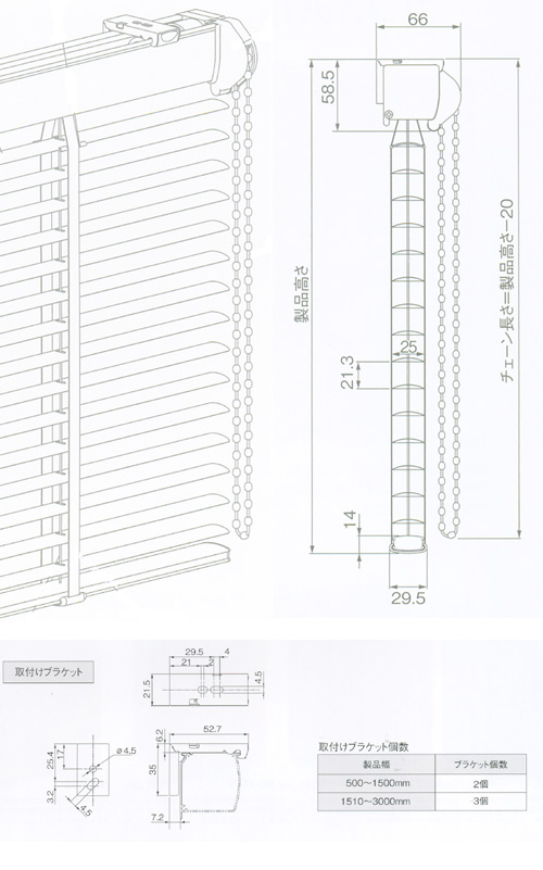 シルキーサート - 激安通販 | カーテン道の駅201