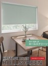 立川機工ファーステージ