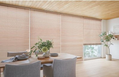 タチカワ 木製ブラインド フォレティア50（ラダーコード）国産材（ヒノキ） 写真