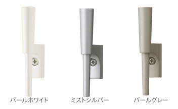 トーソー カーテンレールアクセサリ ワンビスB（パールホワイト／ミストシルバー／パールグレー） 写真