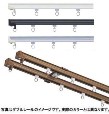 タチカワ カーテンレール V17　ダブルセット〔スチール素材〕 写真