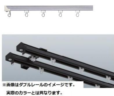 タチカワ カーテンレール V20　ダブルセット〔アルミ素材〕 写真