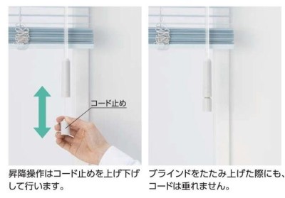 スマートコード操作