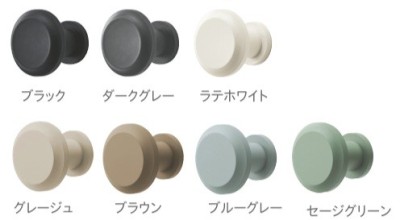 トーソー カーテンレールアクセサリ ヴィンクス 写真