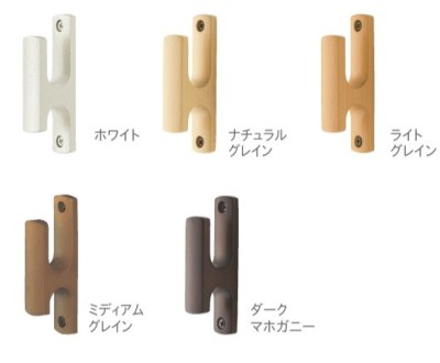 トーソー カーテンレールアクセサリ ウッディA 写真
