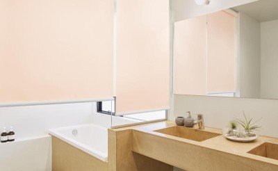 ニチベイ ロールスクリーン グラミネートペール・バスタイプ(N8345～N8347) 写真