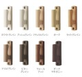 トーソー  カーテンレールアクセサリ フォレスタA