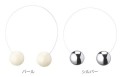トーソー  カーテンレールアクセサリ スタイルマグネットC（パール／シルバー）
