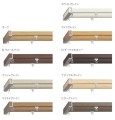 トーソー  カーテンレール エリート カバートップII Ｍセット（レール同色）