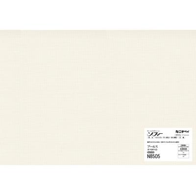 A8806 オフホワイト(ミディアム) | プルース色柄 | ニチベイ 縦型