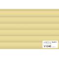 ニチベイ  ブラインド ユニーク25（セパレートタイプ）