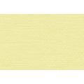ニチベイ  業務用縦型ブラインド ストラ遮熱(A9796～9798)