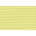 ニチベイ  業務用縦型ブラインド ルーテ遮熱(A9916～9918)