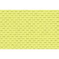 ニチベイ  縦型ブラインド リーチェ遮熱(A9749～9758)　モアラップスタイル