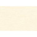 ニチベイ  縦型ブラインド ストラ遮熱(A9796～9798)　モアラップスタイル
