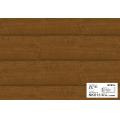 ニチベイ  木製ブラインド クレールタッチ50 ベーシック