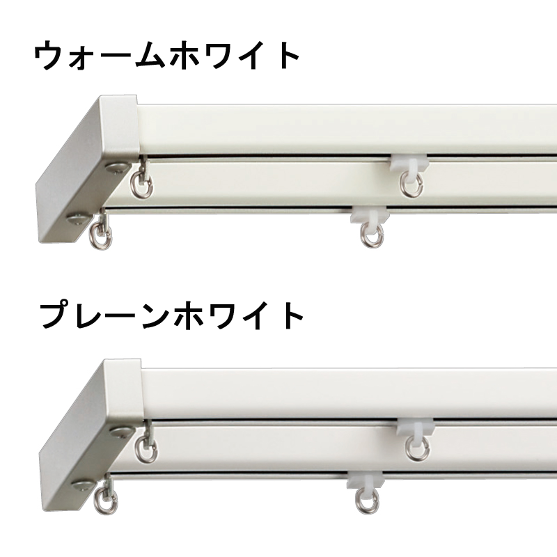 開店記念セール!】 カーテンレール エリート 1.82m 工事用セット TOSO