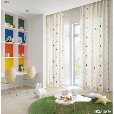 miffy curtain LC-22306・22307 写真