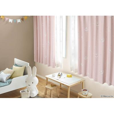 miffy curtain LC-22308・22309 写真