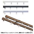 タチカワ  カーテンレール V17　ダブルセット〔スチール素材〕
