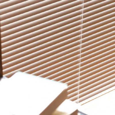 ニチベイ ブラインド セレーノグランツ35の激安通販 | Venetian Blind