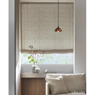 プレーンシェード 60- 55007