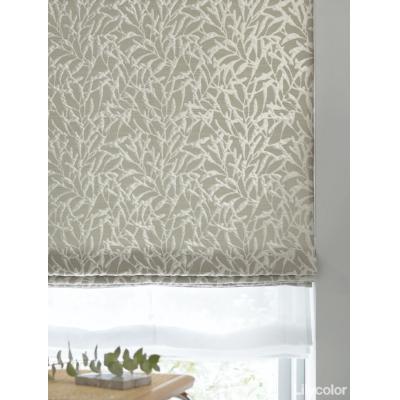 ダブルシェード(プレーン+プレーン) 65- 55056+55437