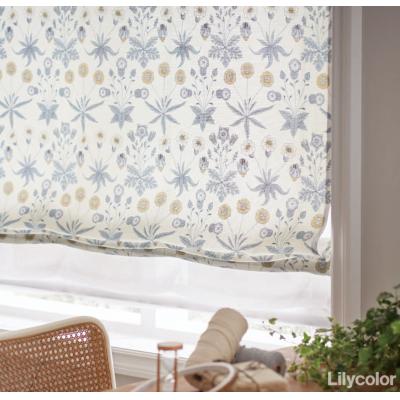 ダブルシェード（プレーン＋プレーン） 65- 55116＋ 55138