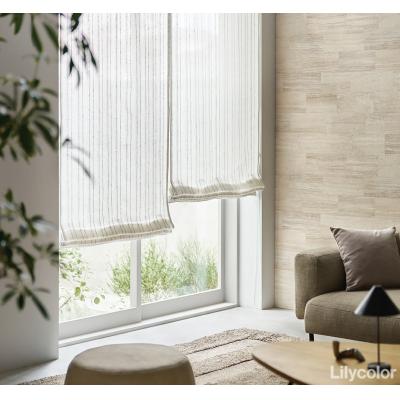 プレーンシェード 60-55369