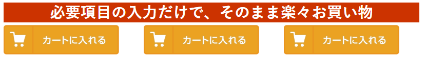 人気No.1 サンゲツ オーダーカーテン スタンダード 裾:折返し 1.5倍ヒダ STRINGS ストリングスSC8734