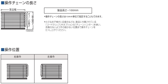 タチカワ　シルキーサートアクア